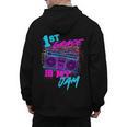 1st Grade Is My Jam Vintage 80s 80's Teacher Student Retro Men's Hoodie Back Print, trending gift 1st Grade Is My Jam Vintage 80s 80's Teacher Student Retro Men's Hoodie Back Print, trending gift