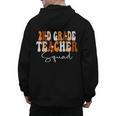 2nd Grade Teacher Squad Cute Women Groovy Fall Autumn Lovers Men's Hoodie Back Print, Groovy Teacher Gifts, 2nd Grade Teacher Gifts, trending gift 2nd Grade Teacher Squad Cute Women Groovy Fall Autumn Lovers Men's Hoodie Back Print, Groovy Teacher Gifts, 2nd Grade Teacher Gifts, trending gift