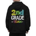 2nd Grade Team T-Shirt 2nd Grade Squad Teacher Men's Hoodie Back Print, 2nd Grade Teacher Gifts, trending gift 2nd Grade Team T-Shirt 2nd Grade Squad Teacher Men's Hoodie Back Print, 2nd Grade Teacher Gifts, trending gift