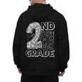 2nd Grade Typography Team 2nd Grade Teacher Back To School Men's Hoodie Back Print, 2nd Grade Teacher Gifts, trending gift 2nd Grade Typography Team 2nd Grade Teacher Back To School Men's Hoodie Back Print, 2nd Grade Teacher Gifts, trending gift