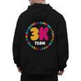 3K Team & Teacher Squad Threes Crew PreK Elementary Team Men's Hoodie Back Print, trending gift 3K Team & Teacher Squad Threes Crew PreK Elementary Team Men's Hoodie Back Print, trending gift