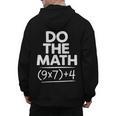 6 7 Six Seven Math Teacher Gen Z Alpha Meme Slang Boys Girls Men's Hoodie Back Print, trending gift