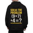 67 Meme Math Teacher School 6-7 Brain Rot Six Seven Men's Hoodie Back Print, trending gift 67 Meme Math Teacher School 6-7 Brain Rot Six Seven Men's Hoodie Back Print, trending gift