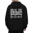 67 Meme PEMDAS Elementary Math Teacher Brain Rot Joke Men's Hoodie Back Print, trending gift 67 Meme PEMDAS Elementary Math Teacher Brain Rot Joke Men's Hoodie Back Print, trending gift