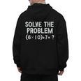 67 Meme PEMDAS Elementary Math Teacher Brainrot Joke Men's Hoodie Back Print, trending gift 67 Meme PEMDAS Elementary Math Teacher Brainrot Joke Men's Hoodie Back Print, trending gift