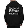 67 Meme PEMDAS Elementary Math Teacher Men's Hoodie Back Print, trending gift 67 Meme PEMDAS Elementary Math Teacher Men's Hoodie Back Print, trending gift