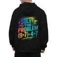 67 Meme PEMDAS Elementary Math Teacher Six Seven Men's Hoodie Back Print, trending gift 67 Meme PEMDAS Elementary Math Teacher Six Seven Men's Hoodie Back Print, trending gift