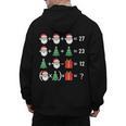67 Santa Tree Math Teacher Christmas Xmas Humor Men's Hoodie Back Print, trending gift 67 Santa Tree Math Teacher Christmas Xmas Humor Men's Hoodie Back Print, trending gift
