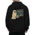 67 Teacher Halloween Skeleton Ghost Six Seven Meme Math Men's Hoodie Back Print, trending gift 67 Teacher Halloween Skeleton Ghost Six Seven Meme Math Men's Hoodie Back Print, trending gift