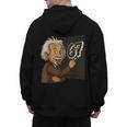 67 Teacher Humor For Students Men's Hoodie Back Print, trending gift