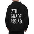 7th Grade Squad Back To School Student Teacher Men's Hoodie Back Print, trending gift