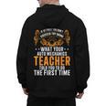 Auto Mechanic Teacher Car Repair Auto Mechanic Men's Hoodie Back Print, trending gift Auto Mechanic Teacher Car Repair Auto Mechanic Men's Hoodie Back Print, trending gift