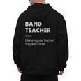 Band Teacher Definition Teaching School Teacher Men's Hoodie Back Print, trending gift Band Teacher Definition Teaching School Teacher Men's Hoodie Back Print, trending gift