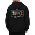 Behavior Squad School Counselor SPED Teacher Kids Women Men Men's Hoodie Back Print, trending gift Behavior Squad School Counselor SPED Teacher Kids Women Men Men's Hoodie Back Print, trending gift