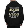 Best PE Teacher Art For Men Women Physical Education Teacher Men's Hoodie Back Print, Pe Teacher Gifts, trending gift Best PE Teacher Art For Men Women Physical Education Teacher Men's Hoodie Back Print, Pe Teacher Gifts, trending gift