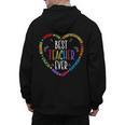 Best Teacher Ever Teacher Motivational Appreciation Men's Hoodie Back Print, trending gift Best Teacher Ever Teacher Motivational Appreciation Men's Hoodie Back Print, trending gift
