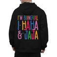 I Am Bilingual I Haha And Jaja Latina Latino Spanish Teacher Men's Hoodie Back Print, trending gift