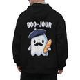 Boo Jour Ghost French Teacher Vintage Teacherlife Groovy Men's Hoodie Back Print, Groovy Teacher Gifts, trending gift Boo Jour Ghost French Teacher Vintage Teacherlife Groovy Men's Hoodie Back Print, Groovy Teacher Gifts, trending gift
