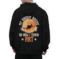 My Broom Broke So Now I Teach Art Teacher Halloween Costume For Men Women Men's Hoodie Back Print, trending gift