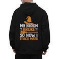 My Broom Broke So Now I Teach Math Teacher Halloween Men's Hoodie Back Print, trending gift