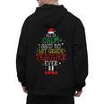 All Is Calm Said No 1st Grade Teacher Ever Christmas Teacher Men's Hoodie Back Print, trending gift All Is Calm Said No 1st Grade Teacher Ever Christmas Teacher Men's Hoodie Back Print, trending gift