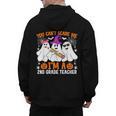 You Can't Scare Me I'm A 2nd Grade Teacher Halloween Men's Hoodie Back Print, 2nd Grade Teacher Gifts, trending gift You Can't Scare Me I'm A 2nd Grade Teacher Halloween Men's Hoodie Back Print, 2nd Grade Teacher Gifts, trending gift