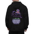 Chemistry Teacher Halloween Shirt School POTION MASTER Men's Hoodie Back Print, trending gift Chemistry Teacher Halloween Shirt School POTION MASTER Men's Hoodie Back Print, trending gift