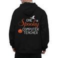 Computer Teacher Halloween Spooky Men Women Kids Men's Hoodie Back Print, trending gift Computer Teacher Halloween Spooky Men Women Kids Men's Hoodie Back Print, trending gift