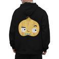The Cool Bean Good Egg Teacher Halloween Costume Food Group Men's Hoodie Back Print, trending gift
