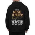Cool Music Teacher Art For Men Women School Orchestra Coach Men's Hoodie Back Print, trending gift