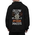 Creepin It Real With My 3rd Grade Monsters Halloween Teacher Men's Hoodie Back Print, trending gift Creepin It Real With My 3rd Grade Monsters Halloween Teacher Men's Hoodie Back Print, trending gift