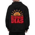 Cute Bilingual Spanish Teacher Buenos Dias Sunshine Men's Hoodie Back Print, trending gift Cute Bilingual Spanish Teacher Buenos Dias Sunshine Men's Hoodie Back Print, trending gift