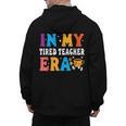 Cute Coffee Glass Face Happy Day In My Tired Teacher ERA For Men Women Men's Hoodie Back Print, trending gift Cute Coffee Glass Face Happy Day In My Tired Teacher ERA For Men Women Men's Hoodie Back Print, trending gift