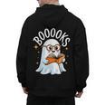 Cute Ghost Reading Book Librarian Teacher Halloween Costume Men's Hoodie Back Print, trending gift Cute Ghost Reading Book Librarian Teacher Halloween Costume Men's Hoodie Back Print, trending gift