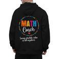 Cute Math Coach Teacher Mathematical Nerd School Men's Hoodie Back Print, trending gift Cute Math Coach Teacher Mathematical Nerd School Men's Hoodie Back Print, trending gift