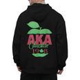Cute Pretty Educators & Teacher Aka Educator Men's Hoodie Back Print, trending gift Cute Pretty Educators & Teacher Aka Educator Men's Hoodie Back Print, trending gift