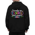 Dimelo En EspañOl Maestra De EspañOl Spanish Teacher Men's Hoodie Back Print, trending gift Dimelo En EspañOl Maestra De EspañOl Spanish Teacher Men's Hoodie Back Print, trending gift