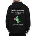 Dinosaur Thesaurus Grammar Joke Teacher Men's Hoodie Back Print, trending gift Dinosaur Thesaurus Grammar Joke Teacher Men's Hoodie Back Print, trending gift