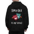 Drama Teacher For Theatre And Performing Arts Men's Hoodie Back Print, trending gift