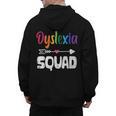 Dyslexia Awareness Month Dyslexia Teacher Therapist Men's Hoodie Back Print, trending gift Dyslexia Awareness Month Dyslexia Teacher Therapist Men's Hoodie Back Print, trending gift
