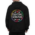 Educational Wingman Assistant Teaching a School Teacher Aide Men's Hoodie Back Print, trending gift Educational Wingman Assistant Teaching a School Teacher Aide Men's Hoodie Back Print, trending gift