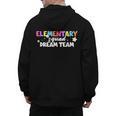 Elementary Squad Dream Team Teacher Student Back To School Men's Hoodie Back Print, trending gift