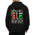 Elf Squad Pre-k Teacher Christmas Child Xmas Men's Hoodie Back Print, trending gift Elf Squad Pre-k Teacher Christmas Child Xmas Men's Hoodie Back Print, trending gift