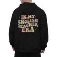 In My English Teacher Era Retro Back To School Literature Men Women Men's Hoodie Back Print, English Teacher Gifts, trending gift