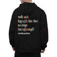 ESL Teacher ESOL Student Cute Retro Back To School First Day Men's Hoodie Back Print, Esl Teacher Gifts, trending gift ESL Teacher ESOL Student Cute Retro Back To School First Day Men's Hoodie Back Print, Esl Teacher Gifts, trending gift