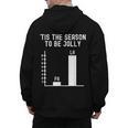 Fa La 8 Math Pun Math Teacher Christmas Men's Hoodie Back Print, trending gift Fa La 8 Math Pun Math Teacher Christmas Men's Hoodie Back Print, trending gift