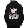 Faboolous Substitute Teacher Halloween Costume Men's Hoodie Back Print, trending gift Faboolous Substitute Teacher Halloween Costume Men's Hoodie Back Print, trending gift