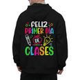 Feliz Primer Dia De Clases Kids Girl Teacher Spanish School Men's Hoodie Back Print, trending gift Feliz Primer Dia De Clases Kids Girl Teacher Spanish School Men's Hoodie Back Print, trending gift