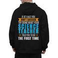 If At First You Don't Succeed Try Doing What Science Teacher Men's Hoodie Back Print, Science Teacher Gifts, trending gift If At First You Don't Succeed Try Doing What Science Teacher Men's Hoodie Back Print, Science Teacher Gifts, trending gift