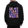 In My First Grade Era 1st Grade Girls Teacher Back To School Men's Hoodie Back Print, First Grade Teacher Gifts, trending gift In My First Grade Era 1st Grade Girls Teacher Back To School Men's Hoodie Back Print, First Grade Teacher Gifts, trending gift